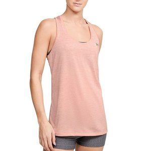 Under Armour Women's tech Victory Tank